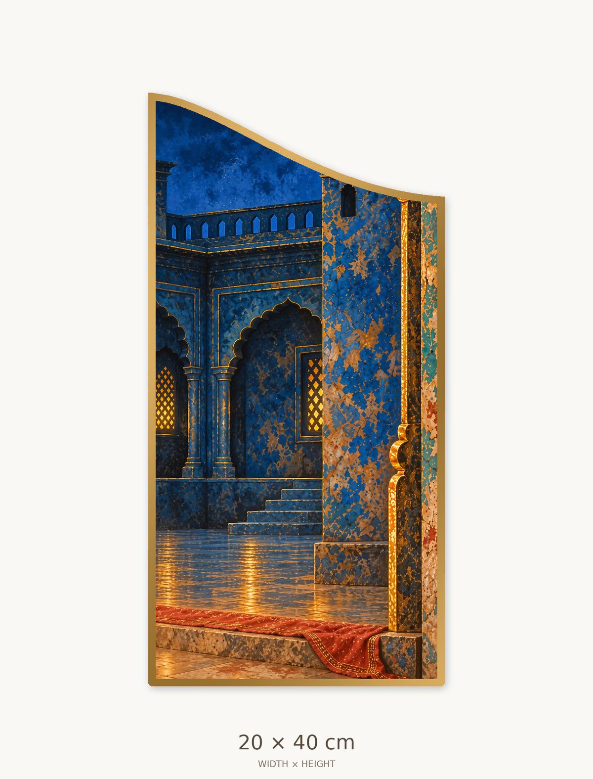 Silent Courtyard